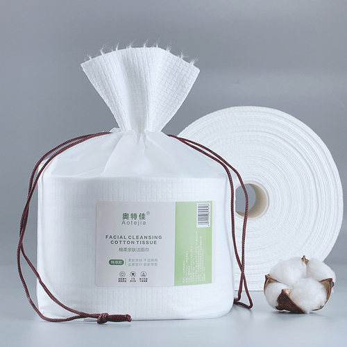奥特佳一次性加厚款洗脸巾纯棉