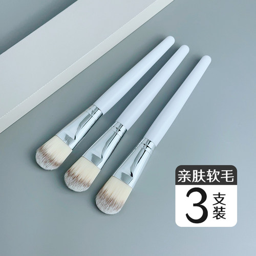 面膜刷软毛泥膜涂抹刷化妆粉底刷