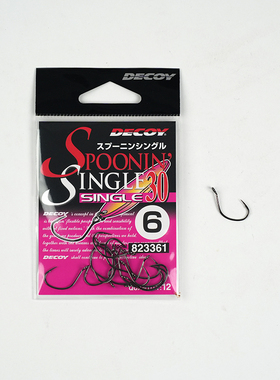 胜一DECOY日本溪流垂钓鱼钩亚亮片钩大眼单钩鳟鱼马口钩黑坑加强