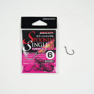 胜一DECOY日本溪流垂钓鱼钩亚亮片钩大眼单钩鳟鱼马口钩黑坑加强