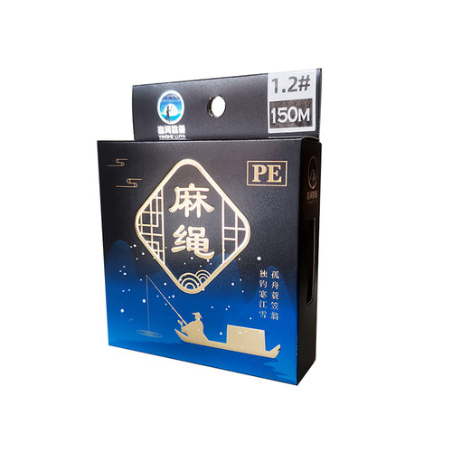 麻绳PE线超细顺滑远投