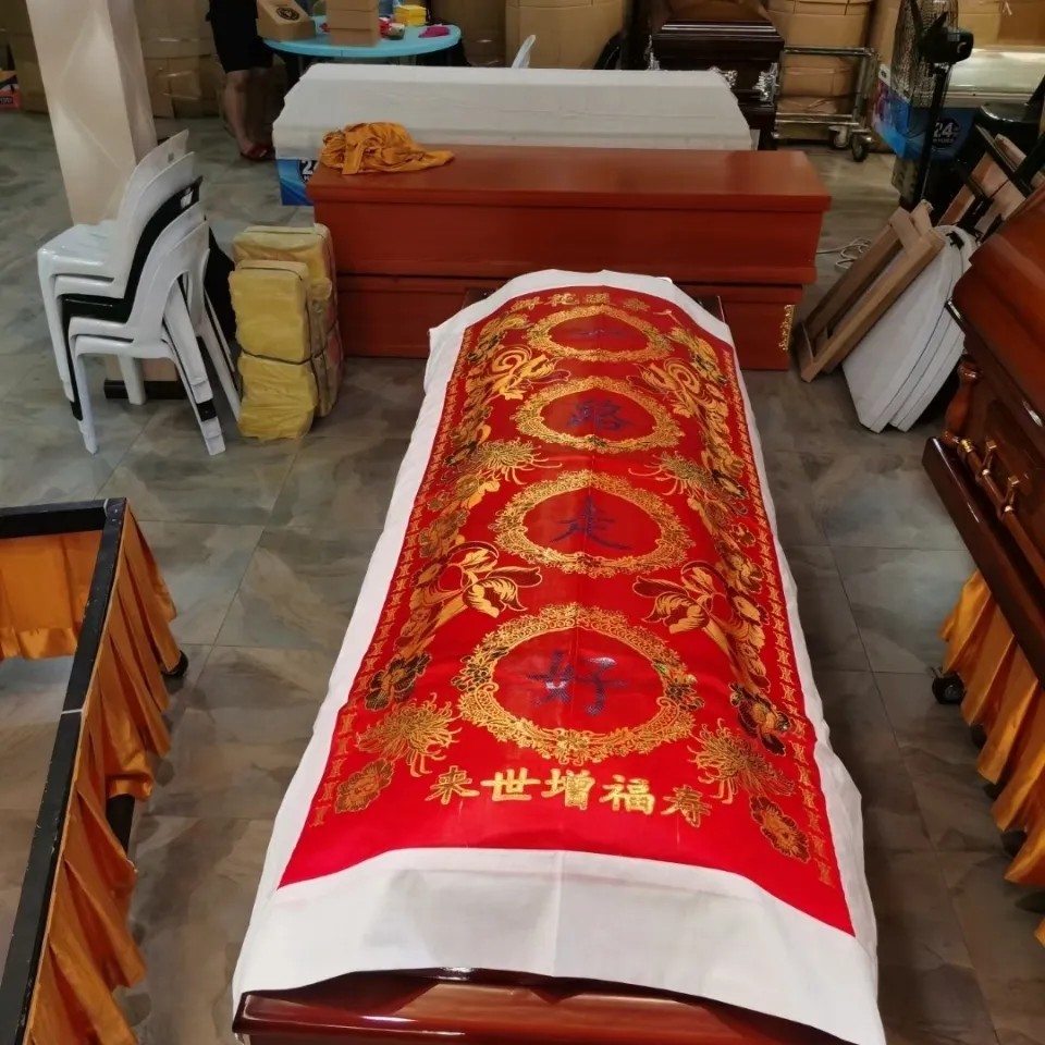 5床起批老人寿被不加棉花寿被金线刺绣寿被高档寿被彩金款寿被