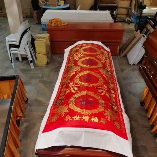 5床起批老人寿被不加棉花寿被金线刺绣寿被高档寿被彩金款寿被