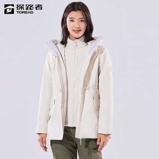 户外保暖登山服外套TAWWBK92606 探路者三合一冲锋衣女22秋冬新款