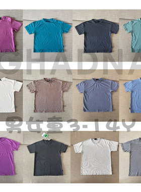 澳洲GHAND男女童休闲百搭水洗棉冲浪复古做旧圆领短袖3-14y多色选