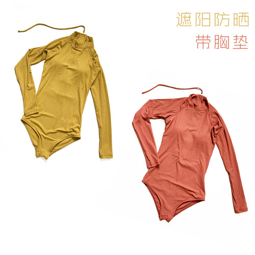 R*长袖女连体防晒游泳衣纯色纹理