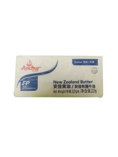 特价安佳有盐黄油牛油 Anchor New zealand butter Baking 227g