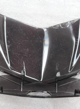 新款山叶FORCE155林海领程175FORCE155改装仪表前风挡 小挡风玻璃