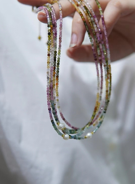 原创手工碧玺叠戴珍珠锁骨项链 落入人间的彩虹 大自然的能量宝石