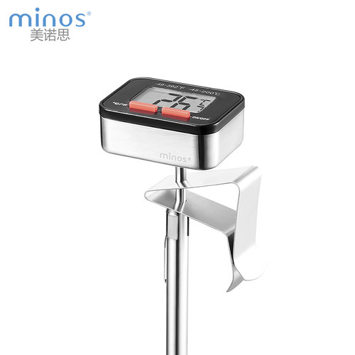 美诺思minos手冲咖啡电子温度计