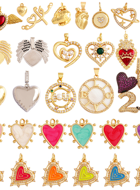 L49B DIY饰品配件 LOVE 爱心 红色 锆石 滴油 丘比特 翅膀 心脏