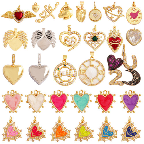 红色锆石饰品配件翅膀爱心