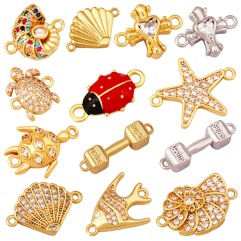 S67 DIY饰品 海洋 乌龟 鱼 海螺 锆石连接扣手镯项链配件用品手排