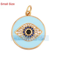 Brown M1625557-SKY Blue