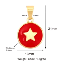 Бордовый M985625-1