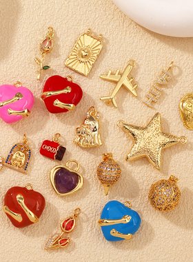 T12 新款 纯铜滴油 爱心 花朵 星星 飞机 球形 字母 吊件项坠