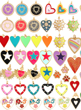 欧美流行滴油锆石心形挂件