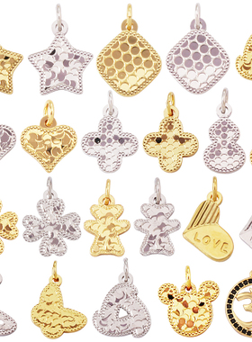 R26 DIY饰品配件 微镶 爱心 星星 蝴蝶 小熊 四叶草 项链 配件