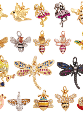 欧美项坠丽晶明珠小挂件昆虫手链