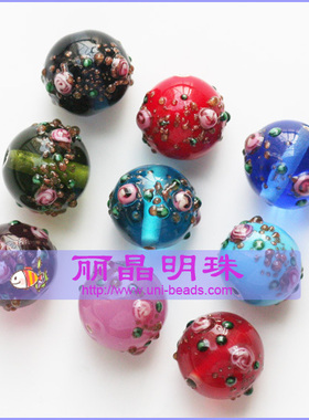 进口捷克手作琉璃 外花玫瑰满天星 圆珠 14x15mm 9色备选！