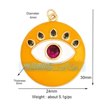 Флуоресцентный желтый L116925