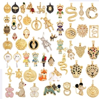 Змеиное золото 1