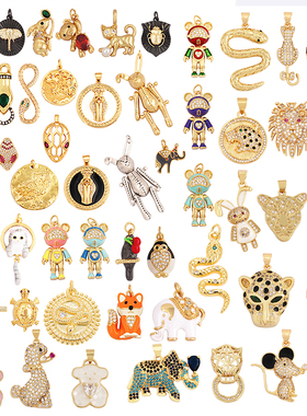 diy饰品配件吊坠猫头鹰金钱