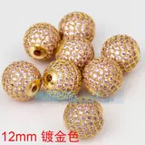 Аксессуар, аксессуары с цирконом, DIY, серебро 925 пробы, микроинкрустация, инкрустировано бриллиантами