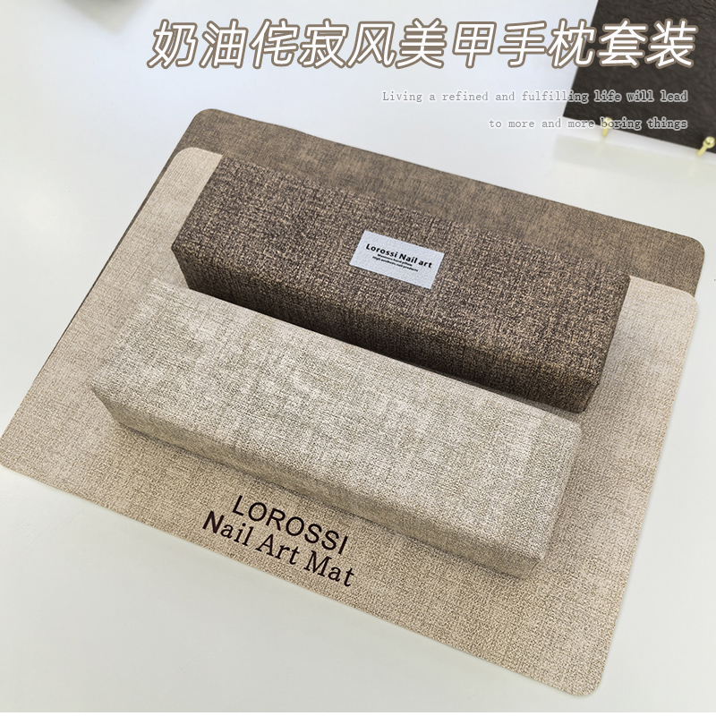 2025新款奶油侘寂风美甲手枕垫