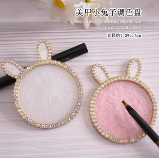 美甲调色盘小兔子展示板镶钻美甲彩绘调色盘托架穿戴甲展示美甲