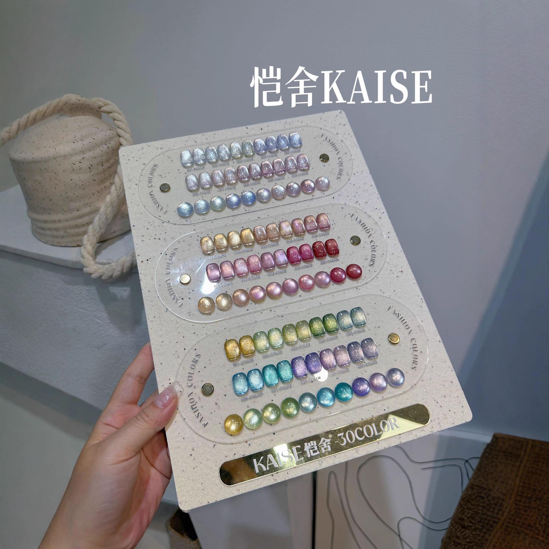 雪晶冰沙小灯泡猫眼甲油胶