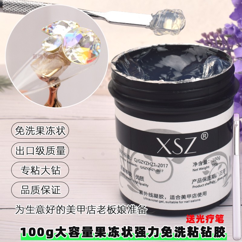 美甲店用大瓶強力果凍狀粘鉆膠