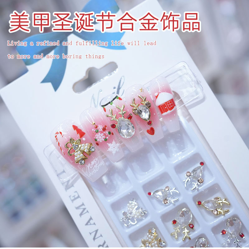 美甲圣诞节合金饰品套装新款雪人万圣节饰品镶钻铃铛圣诞指甲装饰