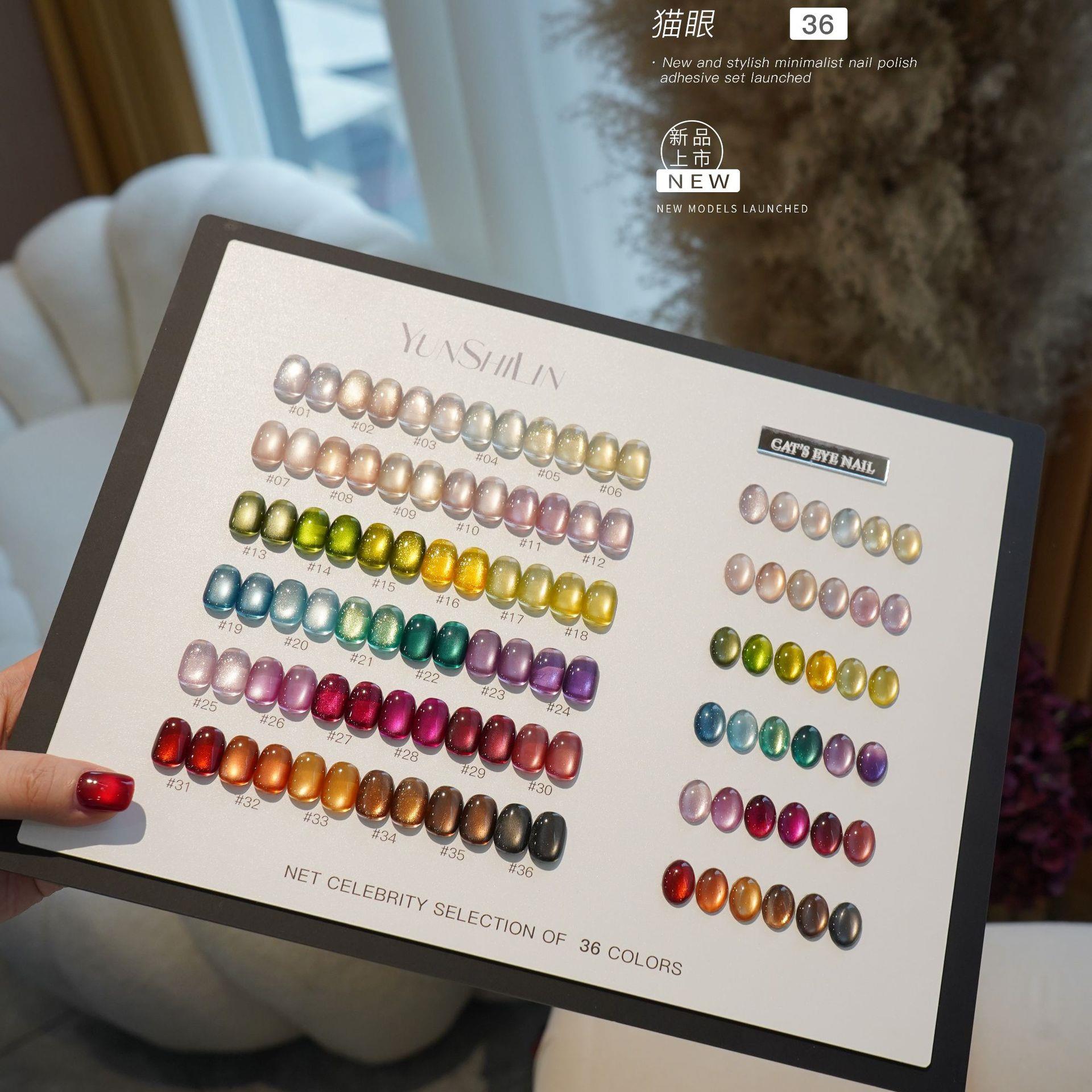 36色晶石猫眼胶玻璃珠猫眼