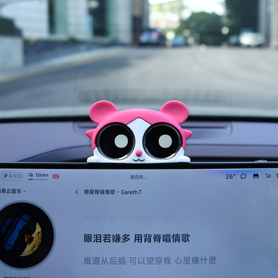 适用于小米SU7/YU7智能双表盘