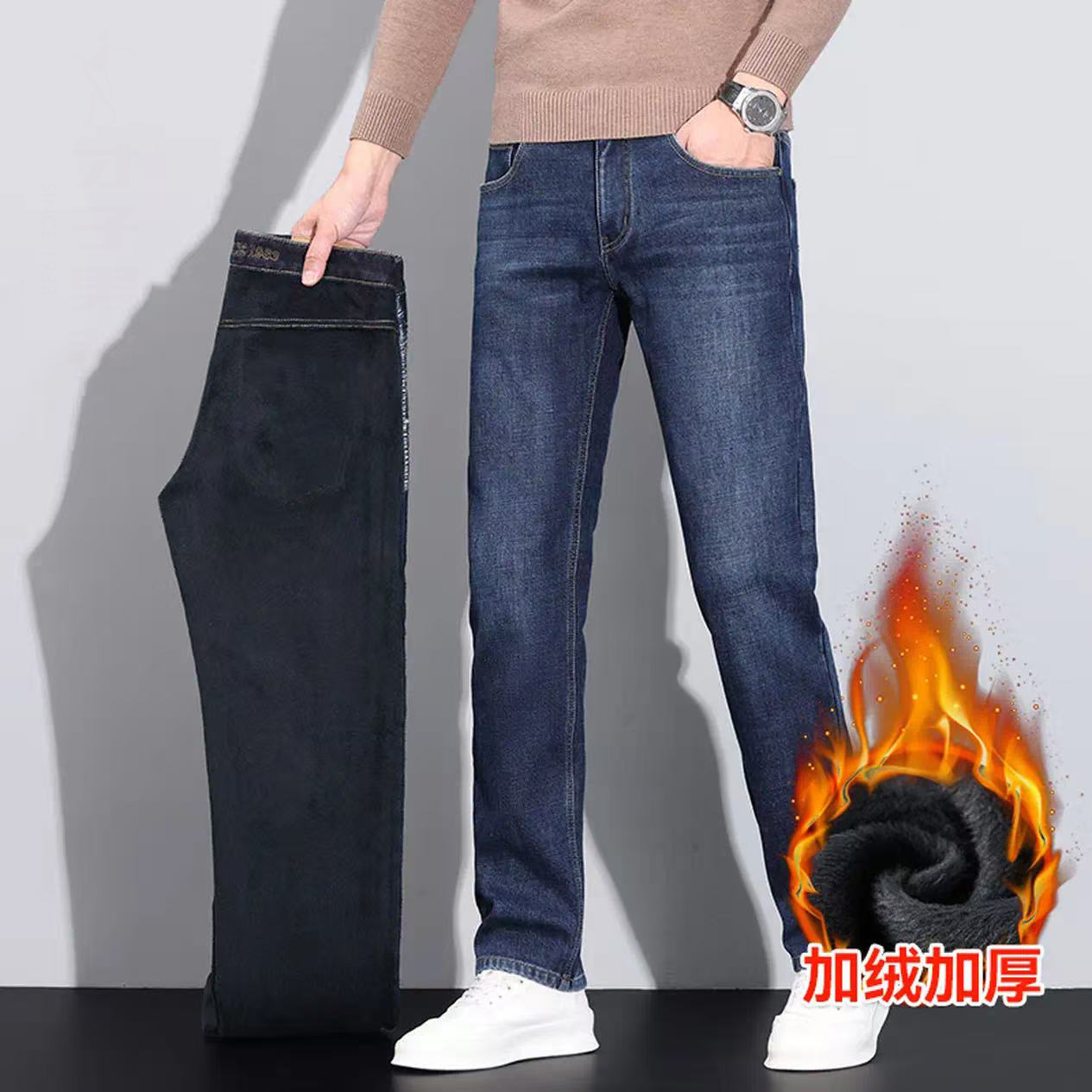一条过冬加绒加厚保暖牛仔裤