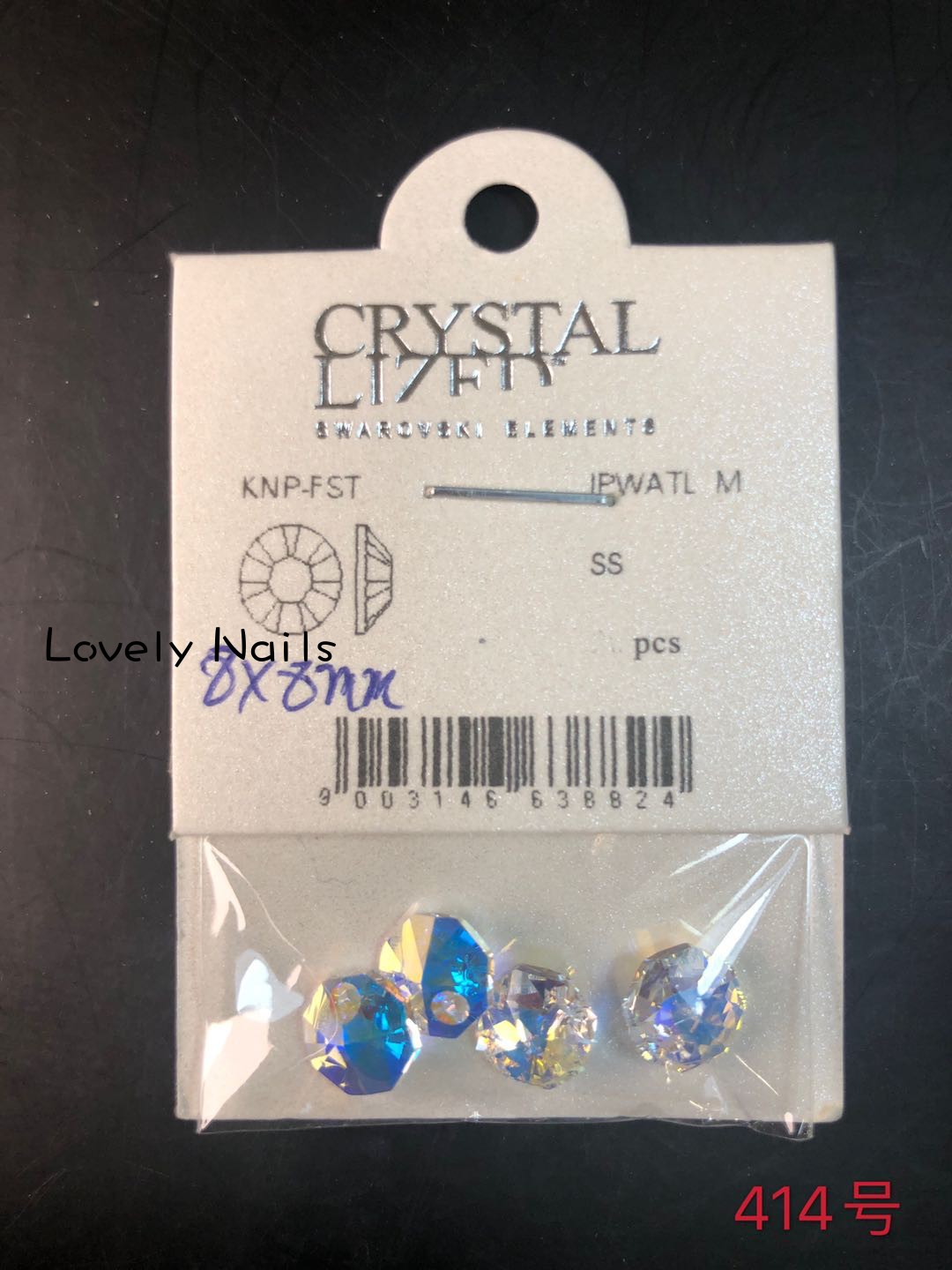 施华洛世奇美甲钻堆钻饰品网红爆款钻饰新款日系水钻奢华超闪钻