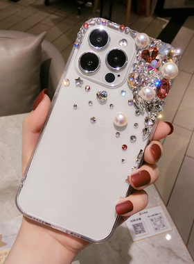 vivoX300珍珠幻贝手机壳带钻S19网红全包防摔女款X100S高档水晶s17t日韩保护套X2000pro个性创意S50新x80闪耀