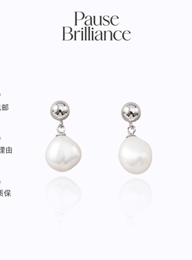 S925纯银耳钉百搭时尚小清新饰品耳环配件送女友礼物