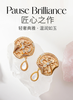 复古浮雕水滴珍珠耳钉女S925银金色中古风设计感幸运耳饰