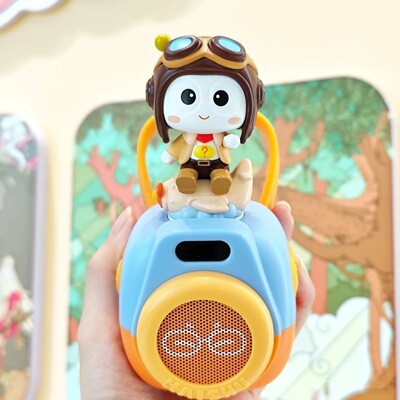 【地理+篇凯叔讲故事宇宙篇宝拉故事玩偶地理篇故事机不含播放器