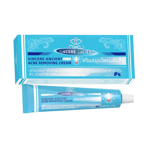 【米粒严选】VINCERE ANCIENT祛痘膏 15g/支