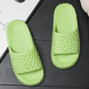 【米粒严选】VINCERE ANCIENT 榴莲拖鞋