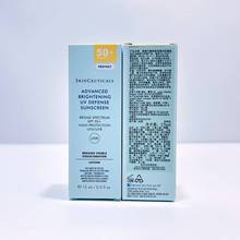 （小样）修丽可小银伞防晒乳清爽淡斑15ml