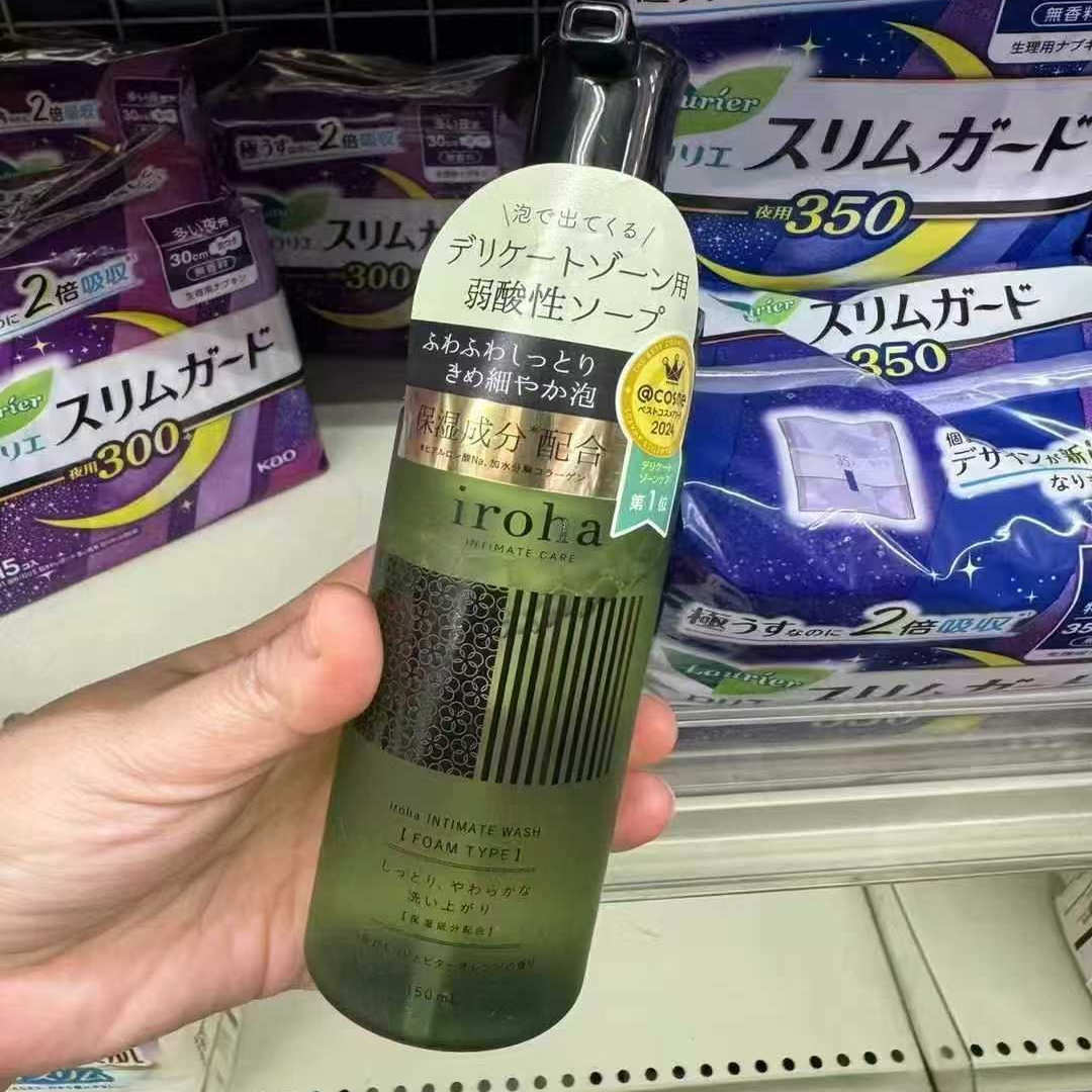 日本iroha私处护理液私处洗液私密处护理液清洗液绿色150ml
