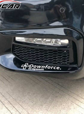 汽车前铲贴纸车门后视镜拉手风前档Downforce改装饰个性侧裙车贴