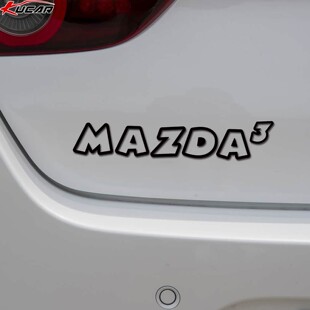 汽车尾字标定制3d立体文字车贴马自达阿特兹CX-5个性创意字母英文