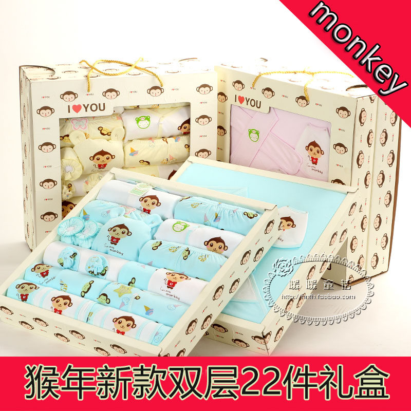 Coffret cadeau pour nouveau-né - vêtements - Ref 1956746 Image 1