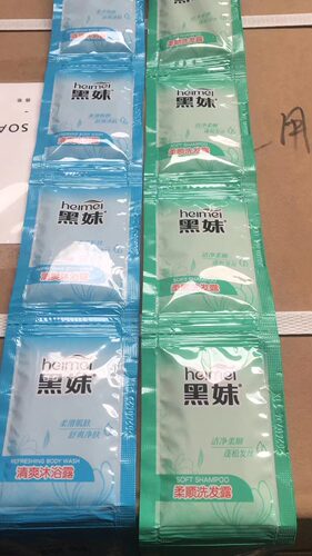 酒店宾馆客房一次性用品袋装黑妹沐浴液沐浴露8ml正品