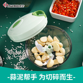迷你搅碎机蒜泥神器家用手拉式 手动辣椒姜蒜碎肉厨房小旋风捣泥器